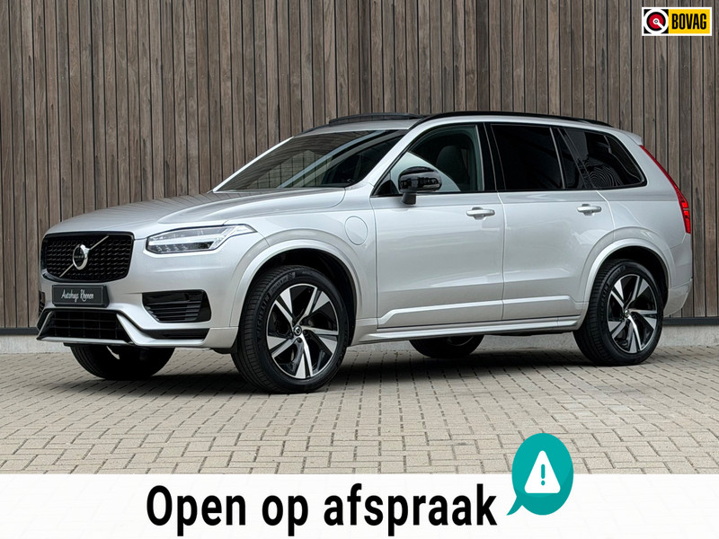 54714952