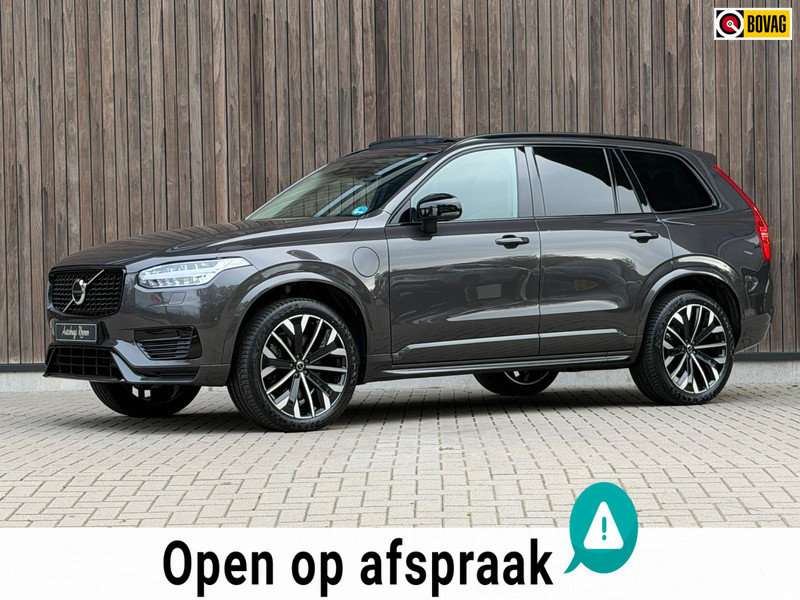 56849779